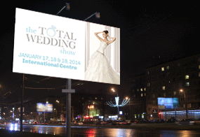 Large Format Posters